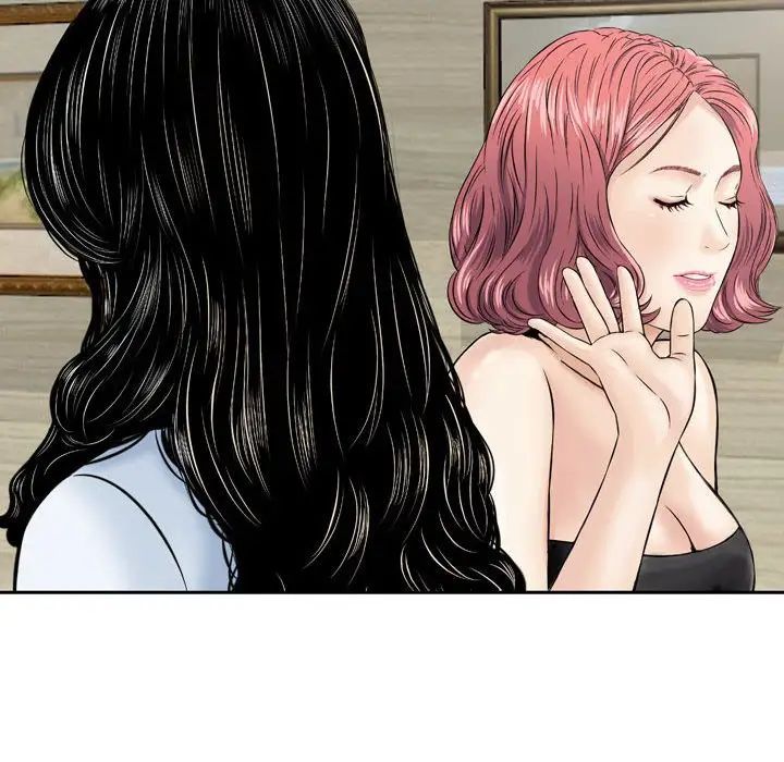 金钱的魅力第14话