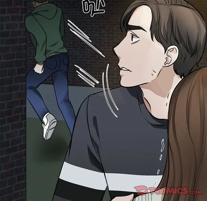 我的完美缪斯第2话