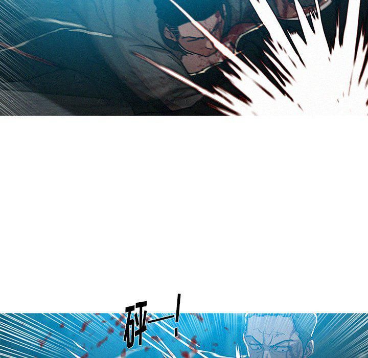 迷失天堂第54话