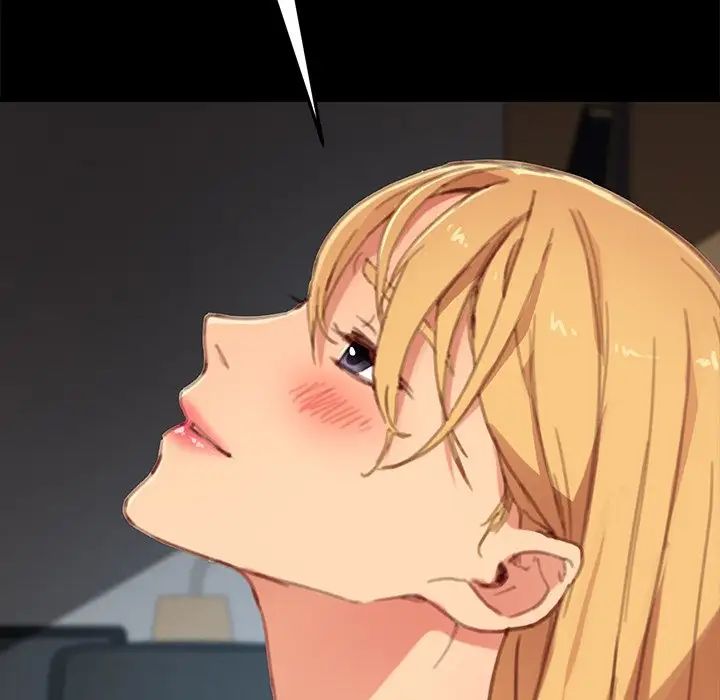 乖乖上钩第29话