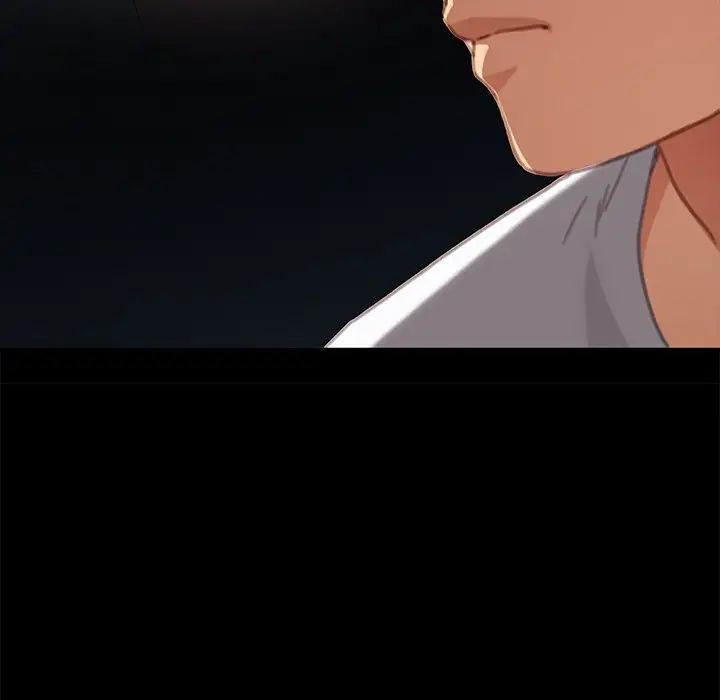 乖乖上钩第29话