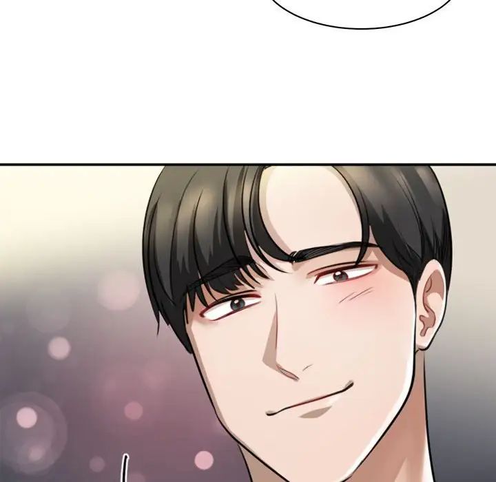 我的完美缪斯第3话