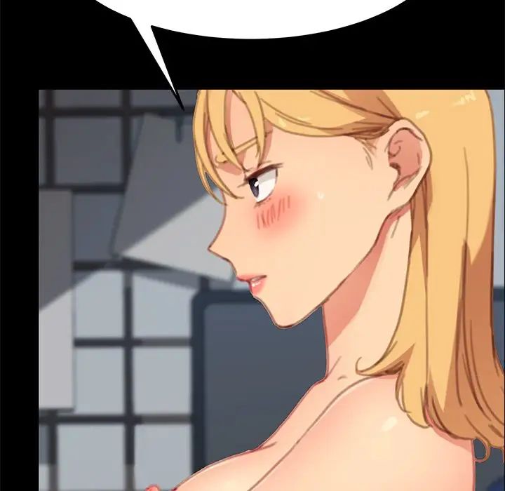 乖乖上钩第29话