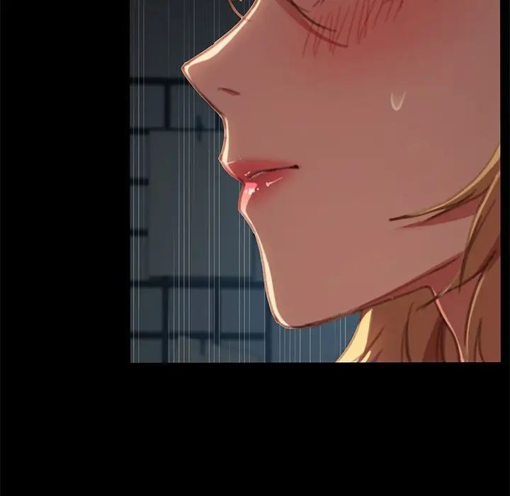 乖乖上钩第29话