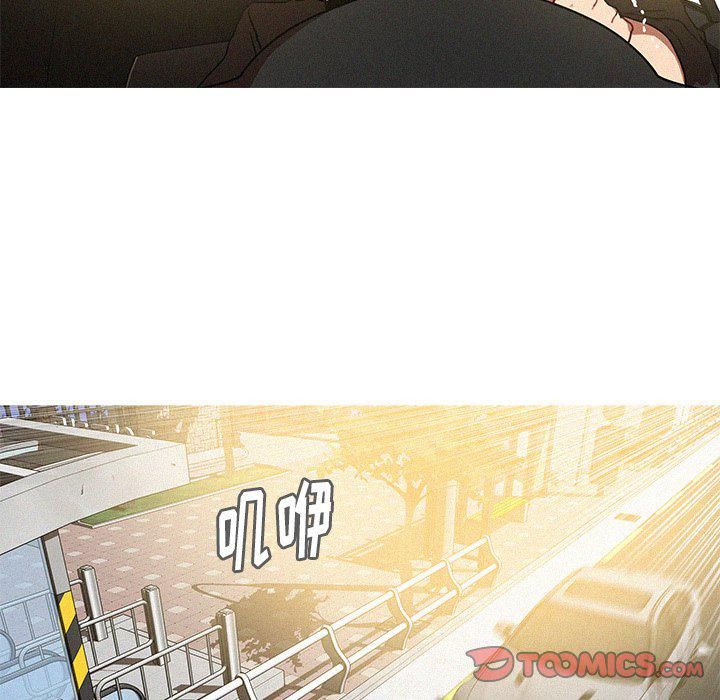 迷失天堂第55话