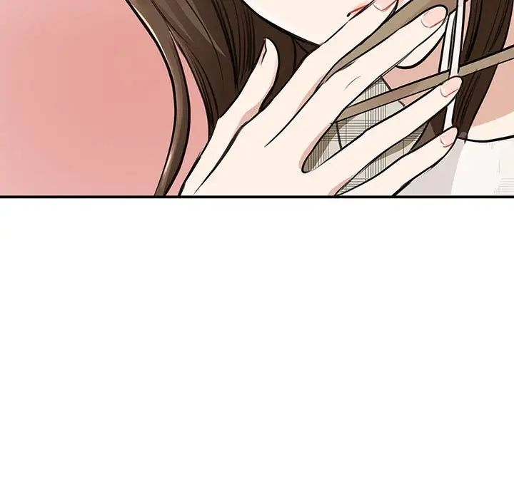 我的完美缪斯第3话