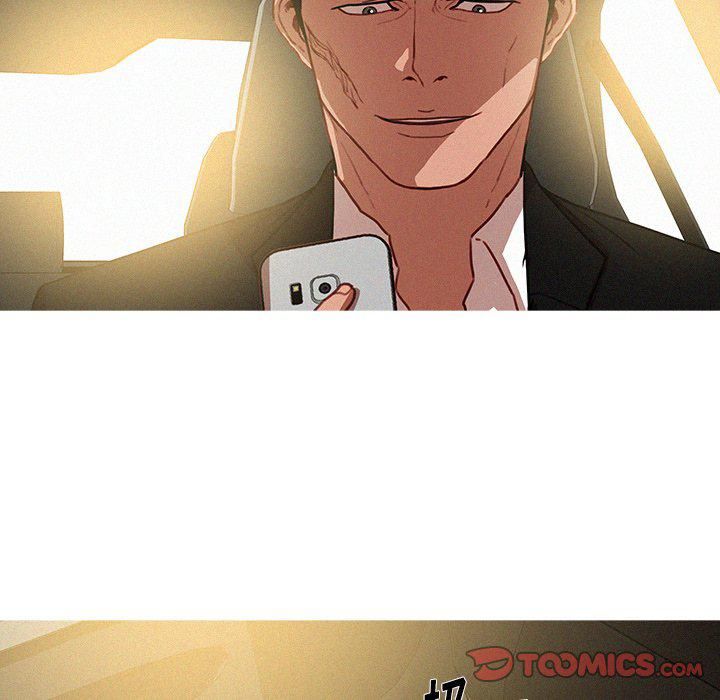 迷失天堂第56话