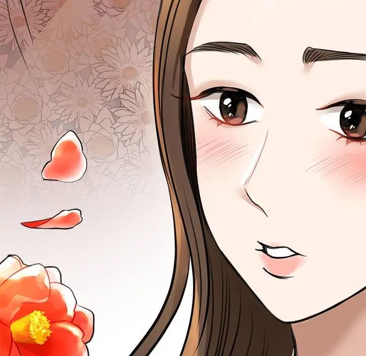 我的完美缪斯第3话