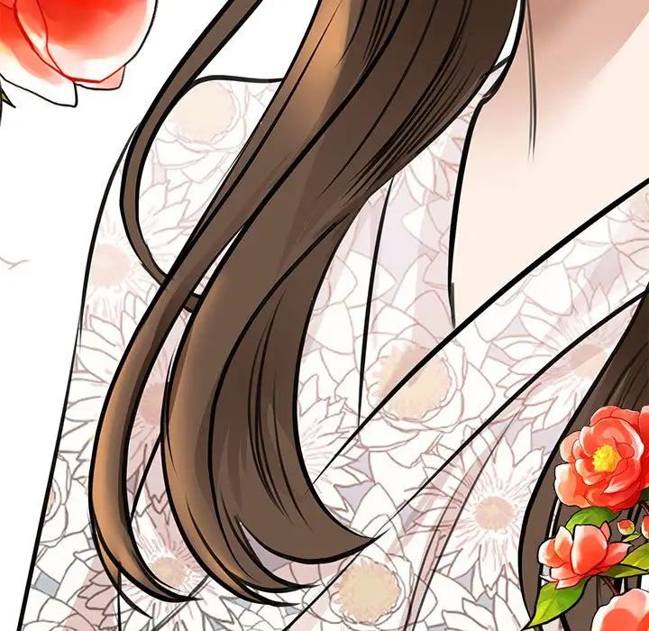 我的完美缪斯第3话