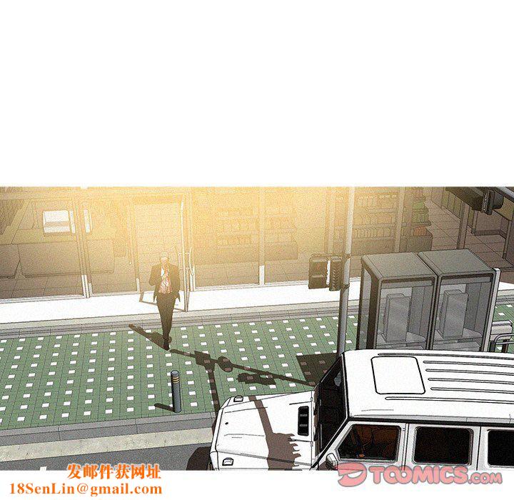 迷失天堂第56话