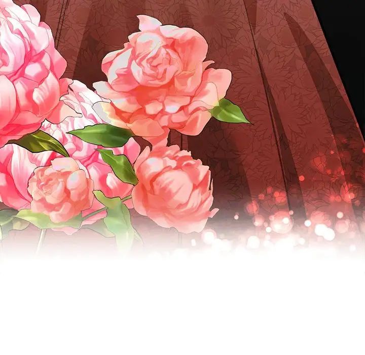 我的完美缪斯第3话