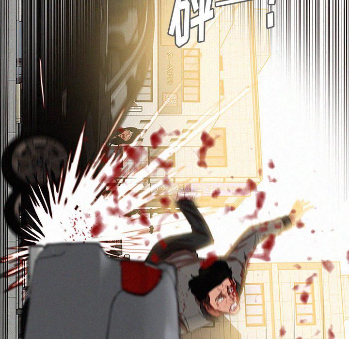 迷失天堂最终话