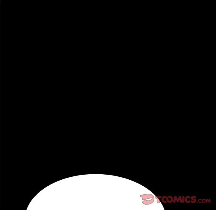 乖乖上钩第30话