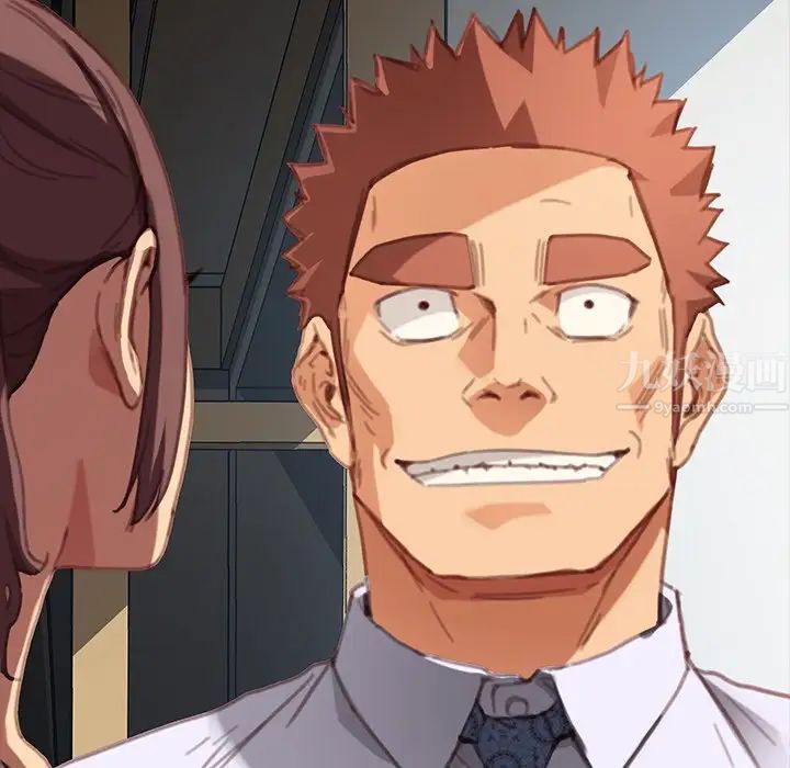 乖乖上钩第30话