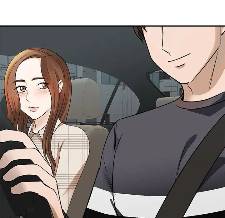 我的完美缪斯第4话