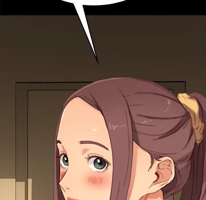 乖乖上钩第31话