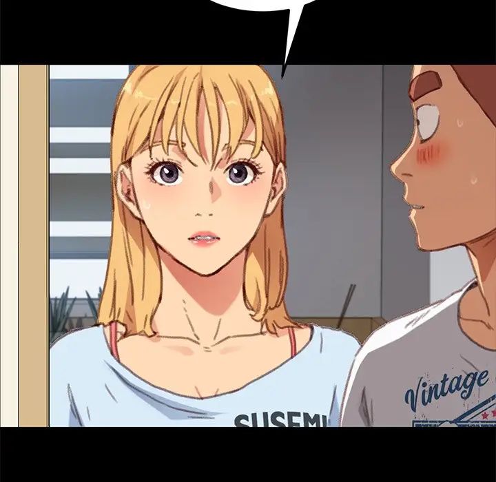 乖乖上钩第31话