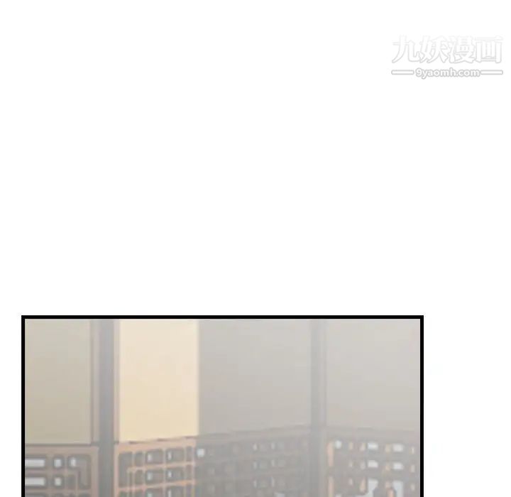 金钱的魅力第16话