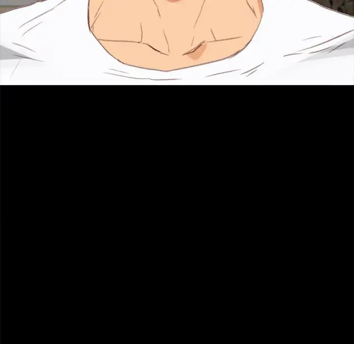 乖乖上钩第31话