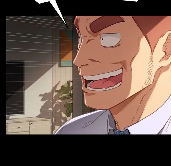 乖乖上钩第31话