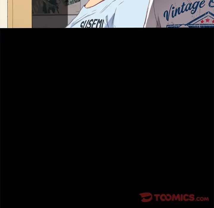 乖乖上钩第31话