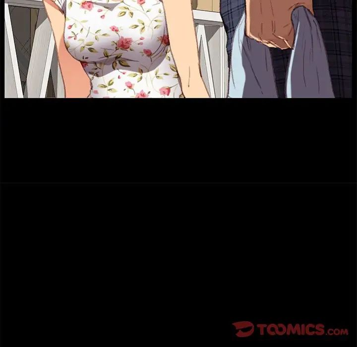 乖乖上钩第31话