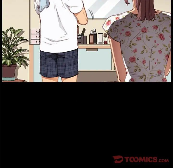 乖乖上钩第31话