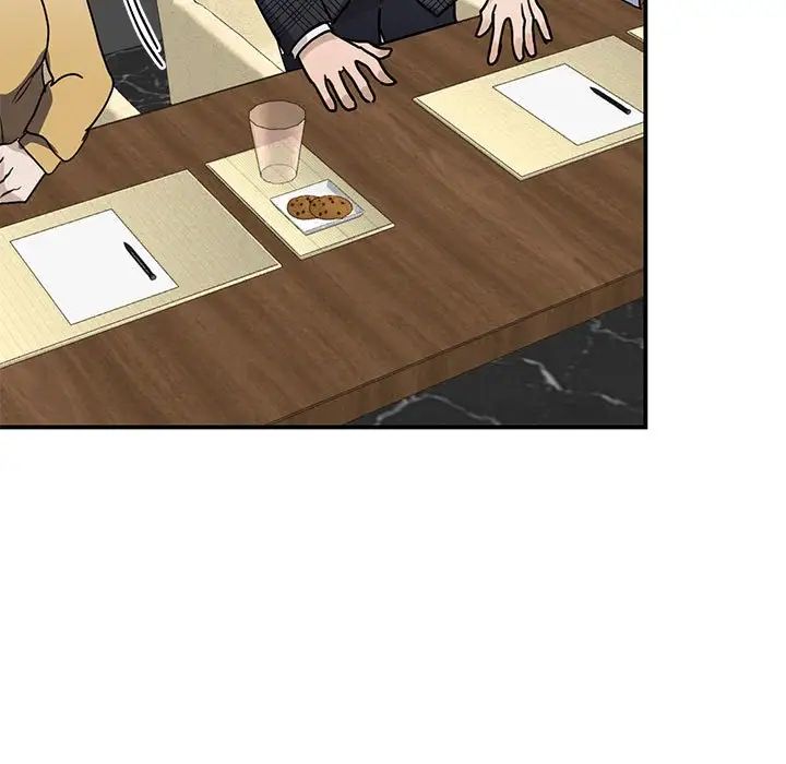 我的完美缪斯第4话