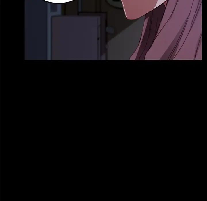 乖乖上钩第31话