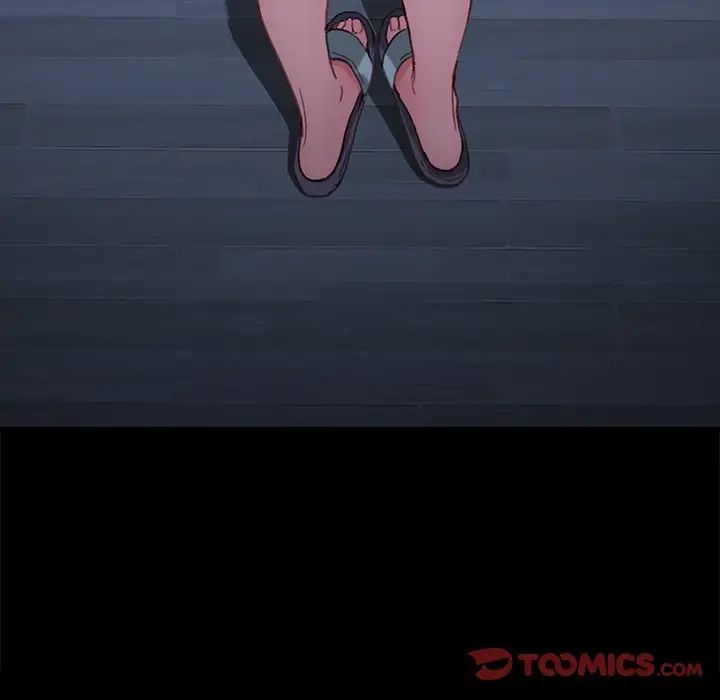 乖乖上钩第31话