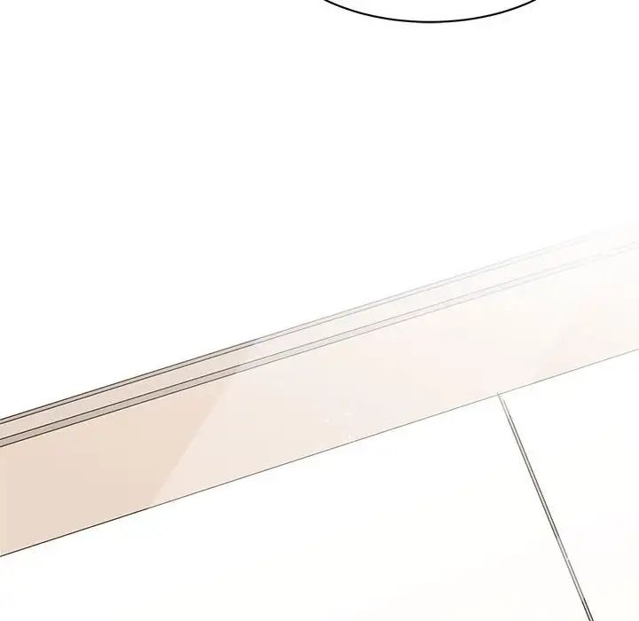 我的完美缪斯第5话