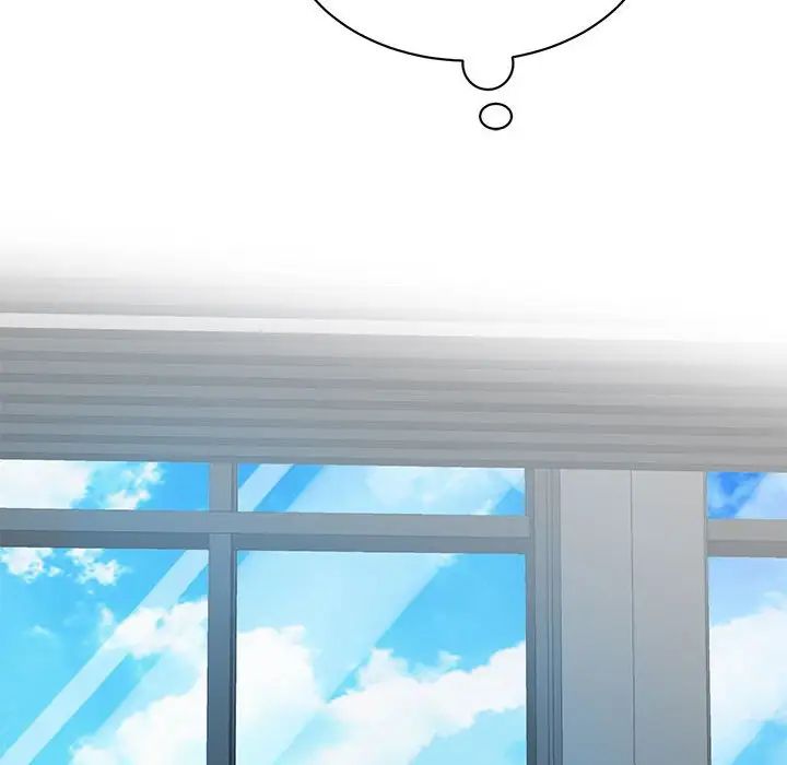 我的完美缪斯第5话