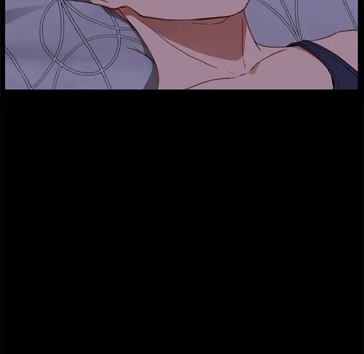 乖乖上钩第32话