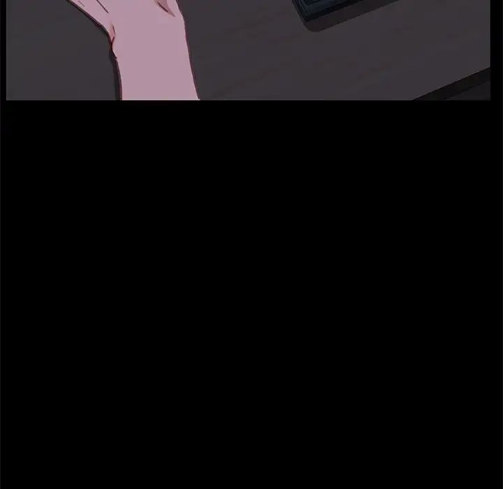 乖乖上钩第32话