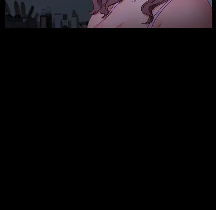 乖乖上钩第32话