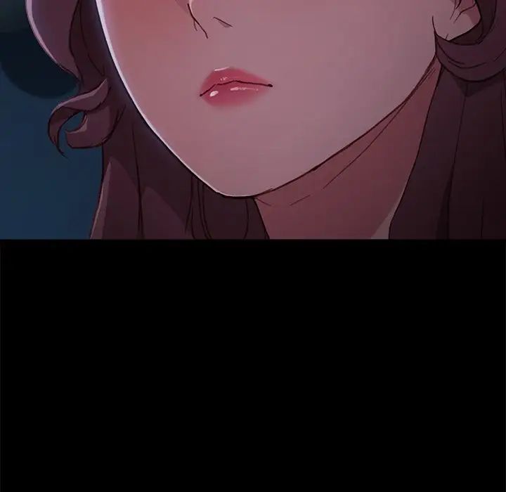 乖乖上鉤第32话