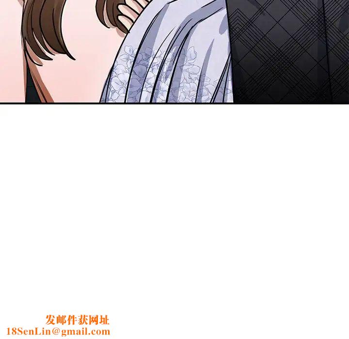 我的完美缪斯第5话