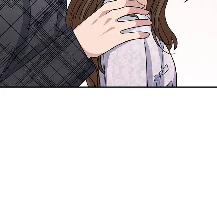 我的完美缪斯第5话