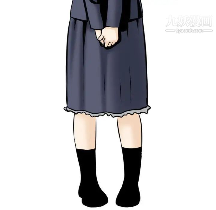 金钱的魅力第19话