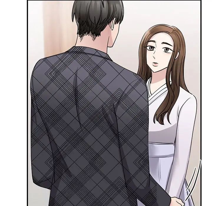 我的完美缪斯第6话