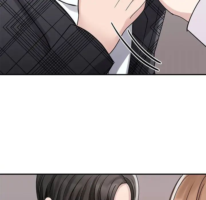 我的完美缪斯第6话