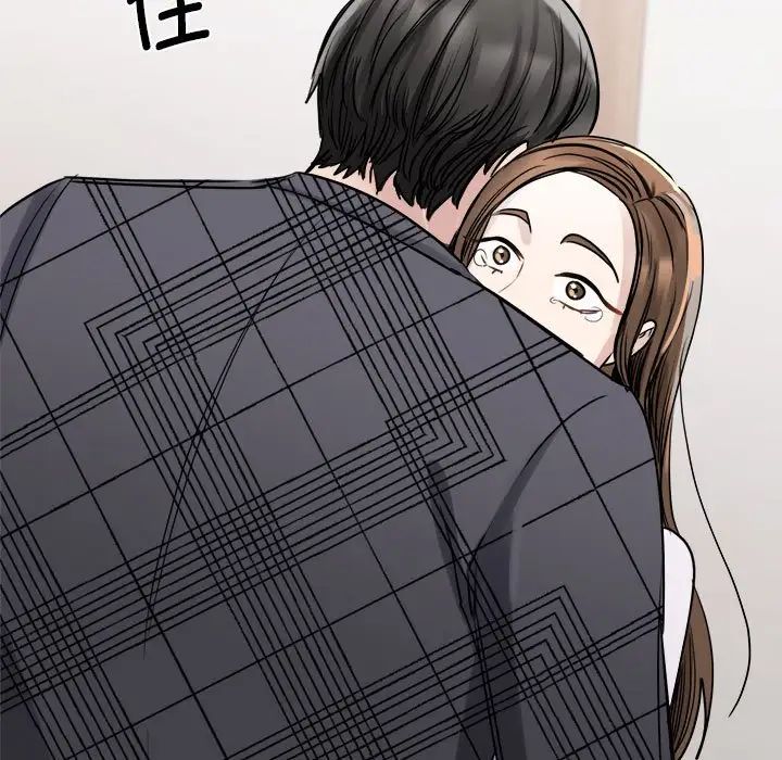 我的完美缪斯第6话