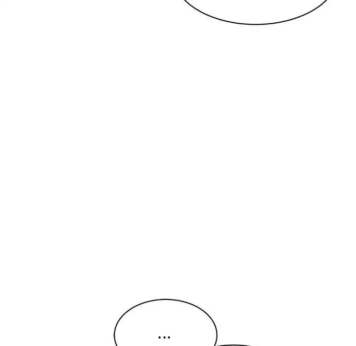 我的完美缪斯第6话