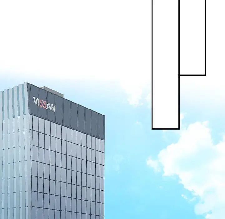 我的完美缪斯第6话