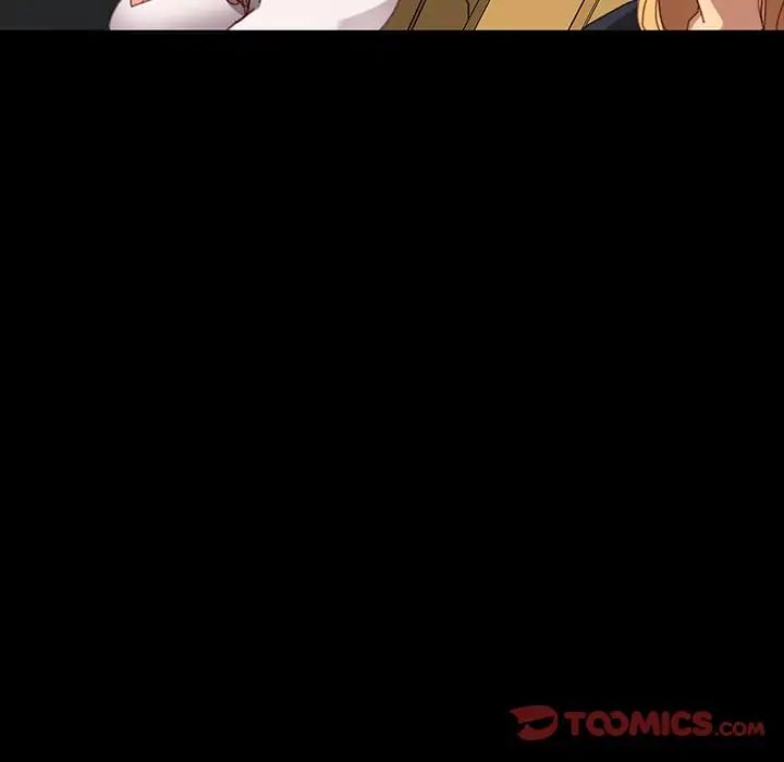 乖乖上钩第34话