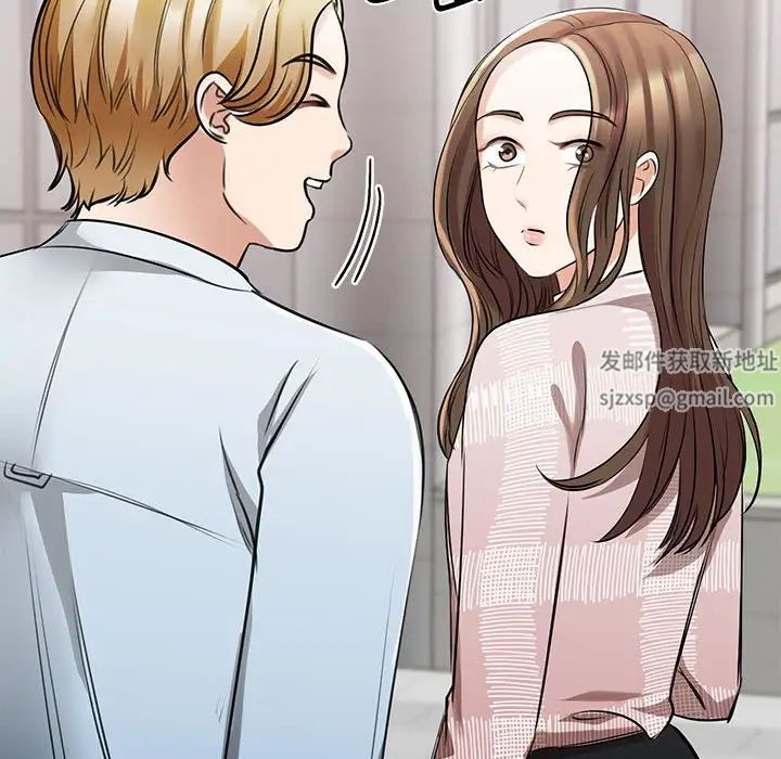 我的完美缪斯第7话