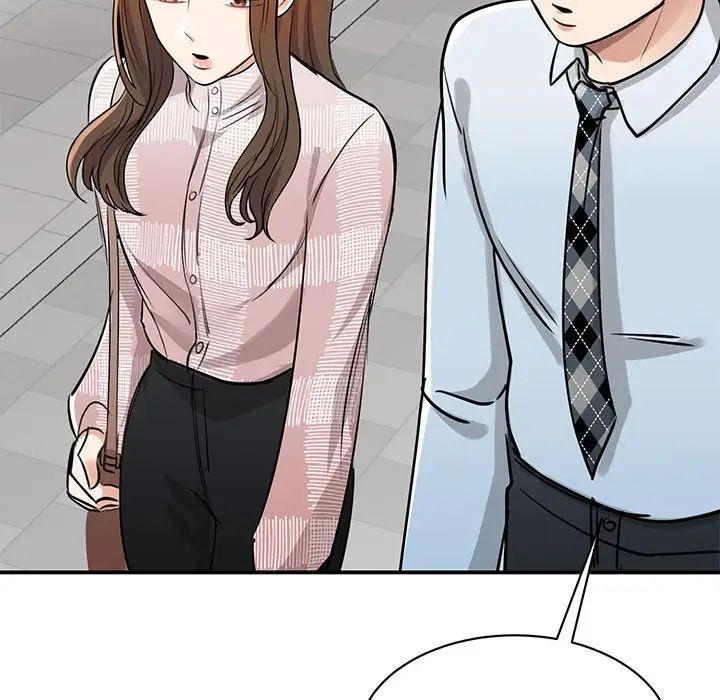 我的完美缪斯第7话