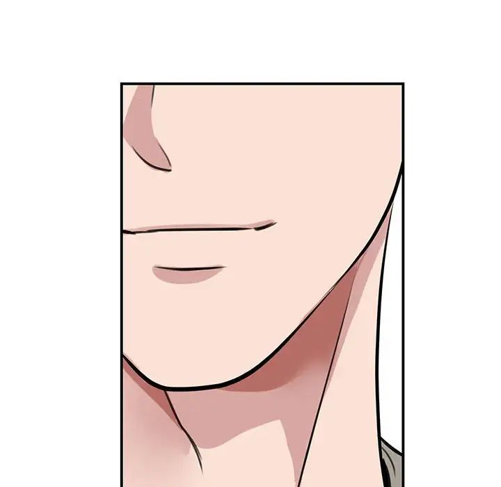 我的完美缪斯第7话