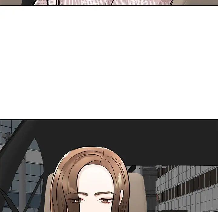 我的完美缪斯第7话