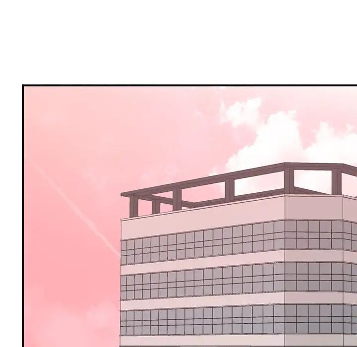 我的完美缪斯第7话